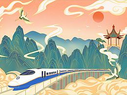 广告空间