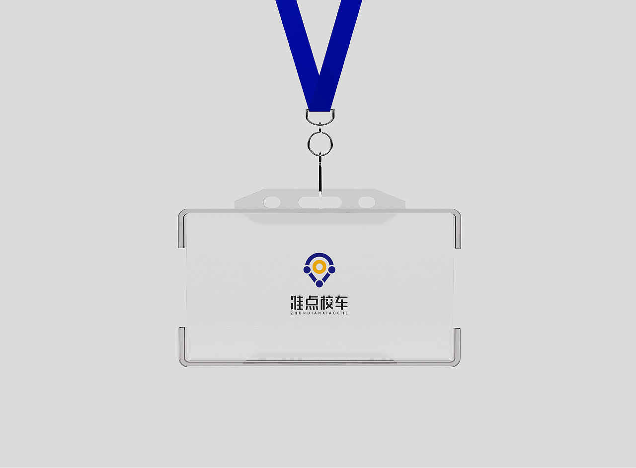校车logo（图ZMjkzNDQ5MDU2） - Logo - 站酷设计师永恕原创素材 - 站酷ZCOOL