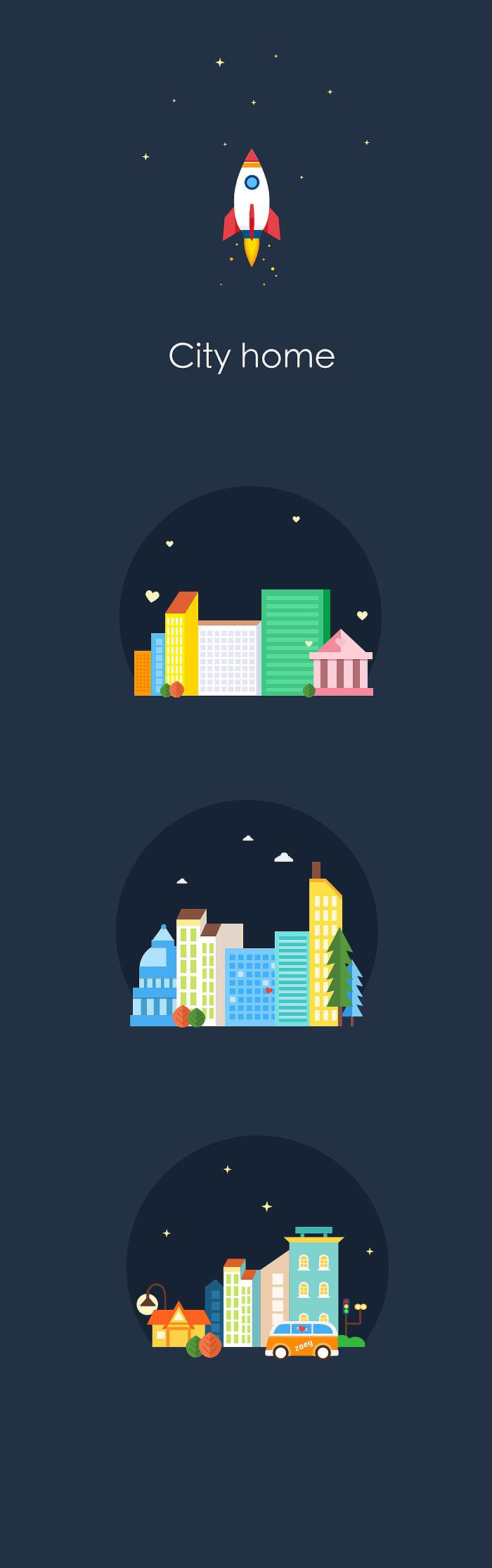 City home（图ZMjUzNjMyODg=） - 图标 - 站酷设计师zoey_zhangjy原创素材 - 站酷ZCOOL