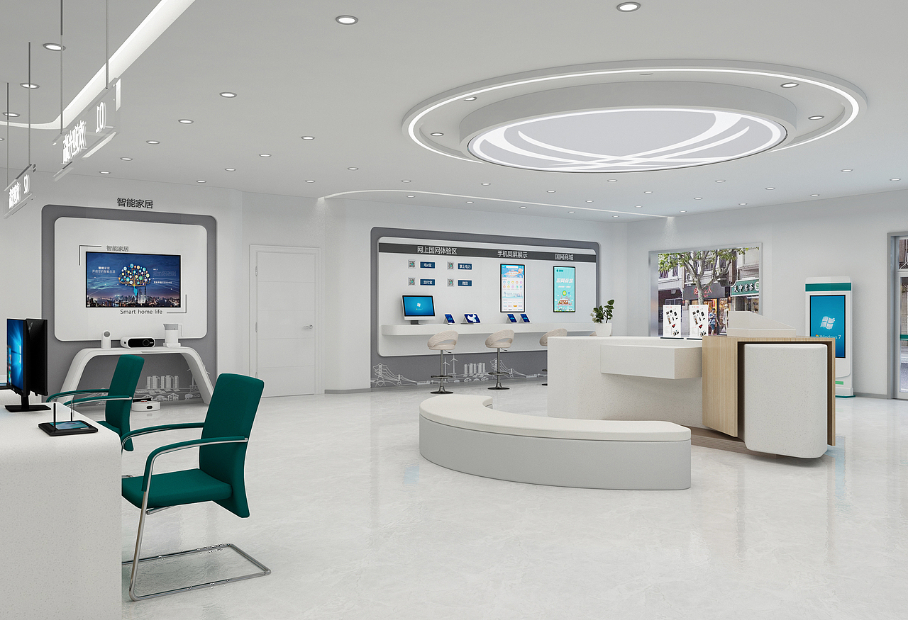 国网展厅（图ZMTg5OTc4MTUy） - 其他三维 - 站酷设计师林远文化春龙原创素材 - 站酷ZCOOL