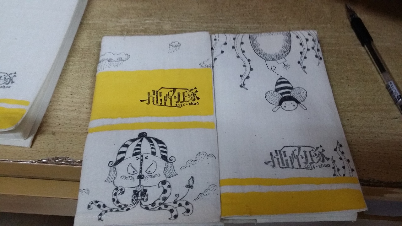 拙酌琢毕业季书籍设计（图ZMTgwMDkwMTY=） - 书籍/画册 - 站酷设计师差不多小姐920701原创素材 - 站酷ZCOOL