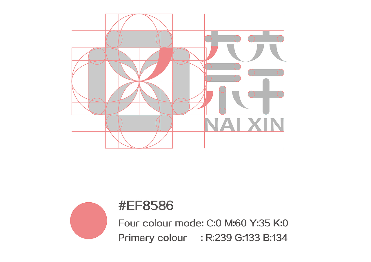 2018设计作品集（图ZMTQwOTE2ODYw） - 品牌 - 站酷设计师葛臣原创素材 - 站酷ZCOOL