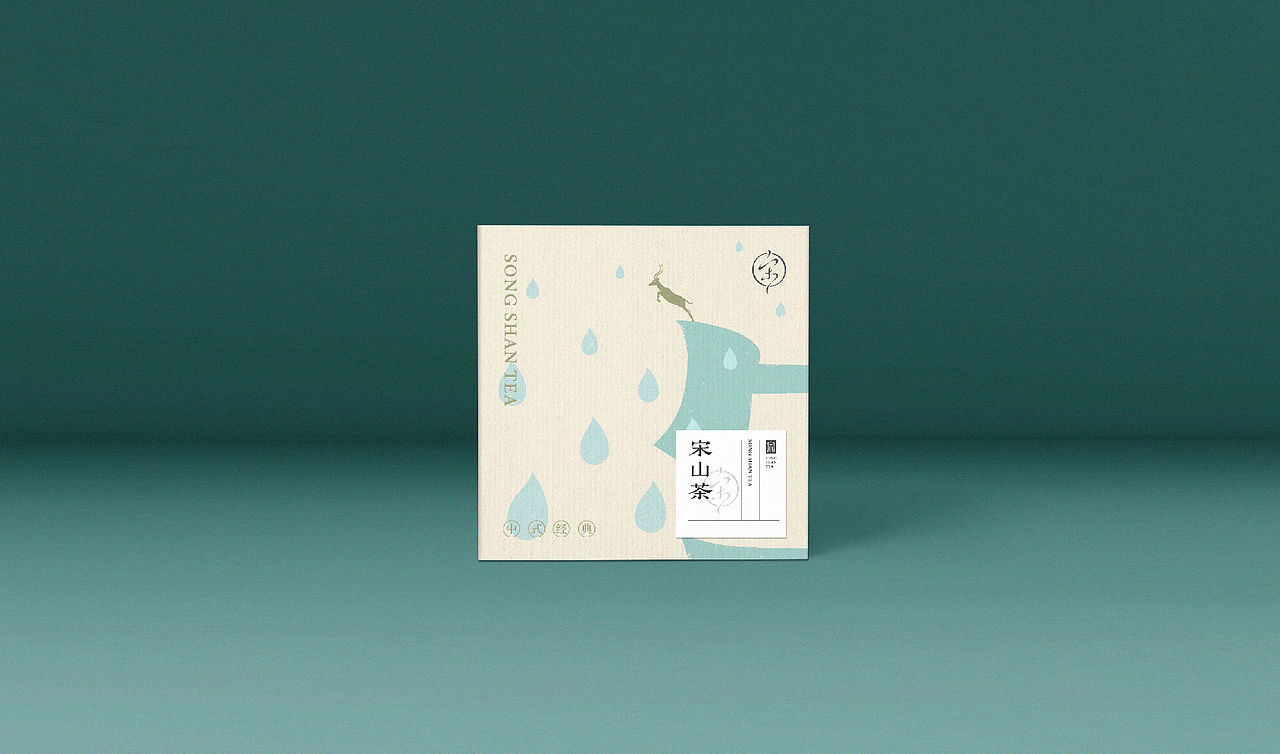 赣宋-字形设计及应用（图ZMjU0NzYwMTcy） - 字体/字形 - 站酷设计师后岛Design原创素材 - 站酷ZCOOL