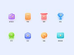 LOGO/图标设计等