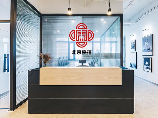 公司logo設(shè)計(jì)（個(gè)人主頁(yè)-ZNTQyMjYzMzY=） - Logo - 站酷設(shè)計(jì)師愛(ài)生活的sunny原創(chuàng)素材 - 站酷ZCOOL