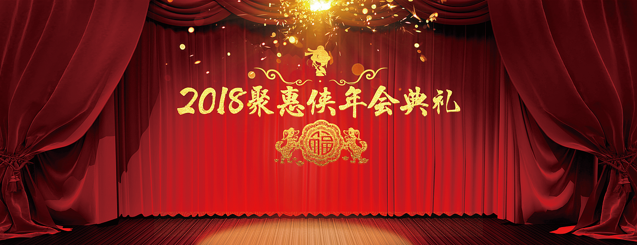 展会设计（一）（图ZMTA1ODk1NDIw） - 其他平面 - 站酷设计师86bb原创素材 - 站酷ZCOOL