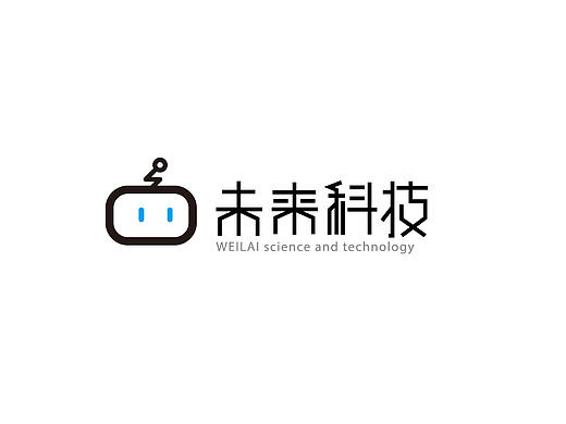 未来科技VI及三折页设计