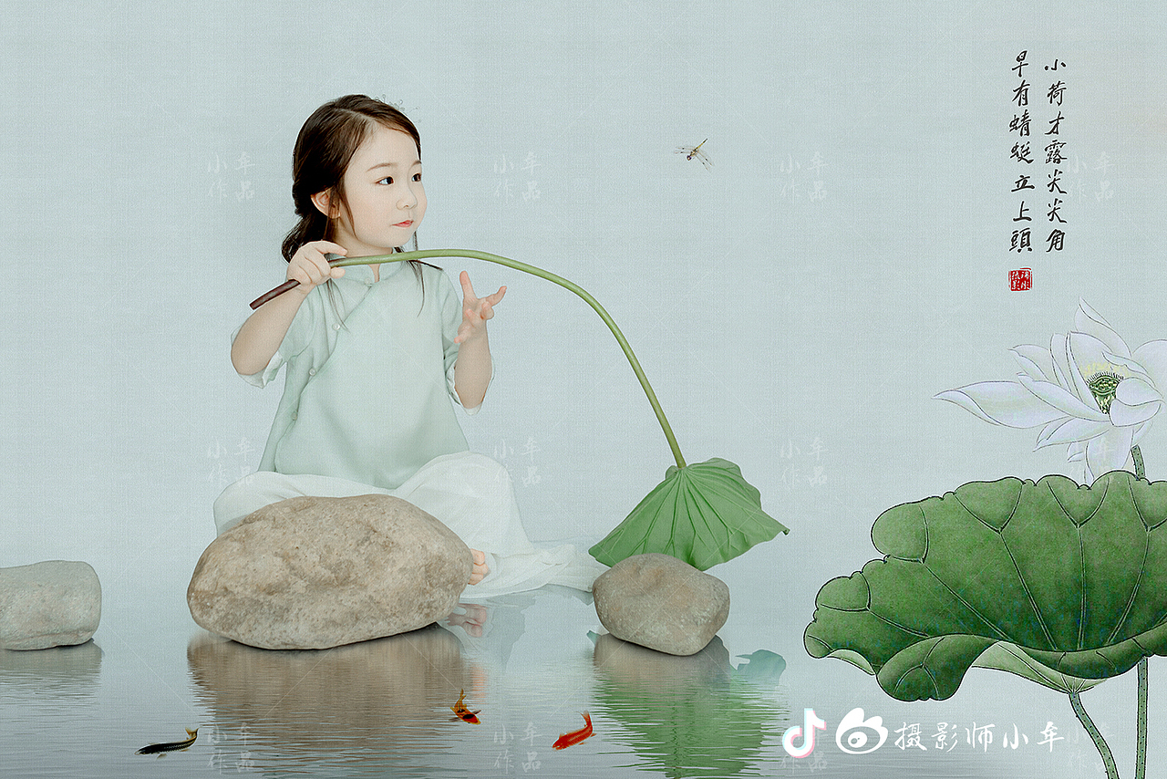 小牟工笔画摄影|小荷才露尖尖角，早有蜻蜓立上头（图ZMTkwNjU0NjEy） - 人像摄影 - 站酷设计师摄影师小牟原创素材 - 站酷ZCOOL