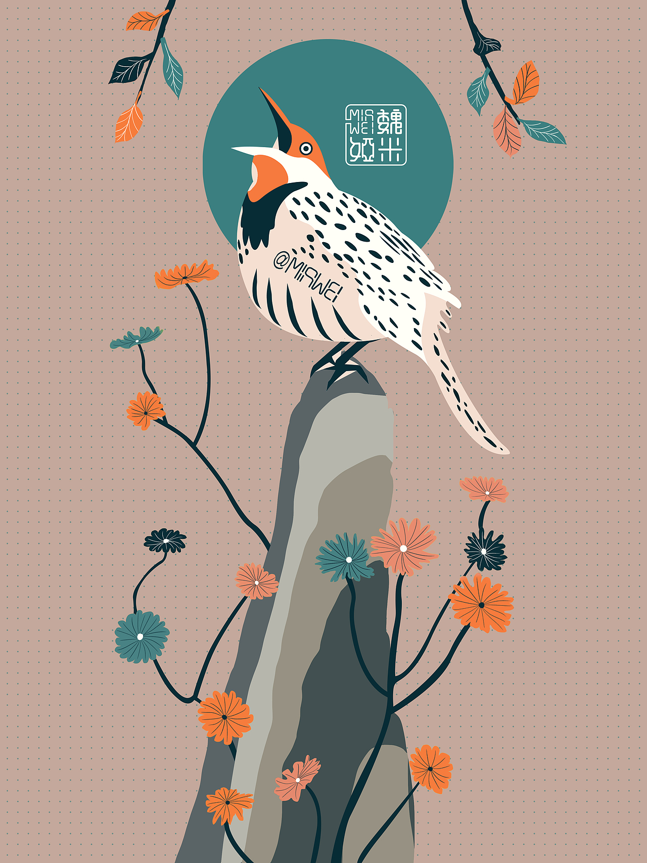 【插畫】花鳥意境系列圖全集（圖ZMjAxNTI0NTc2） - 創(chuàng)作習(xí)作 - 站酷設(shè)計(jì)師魏米婭MiaWey原創(chuàng)素材 - 站酷ZCOOL