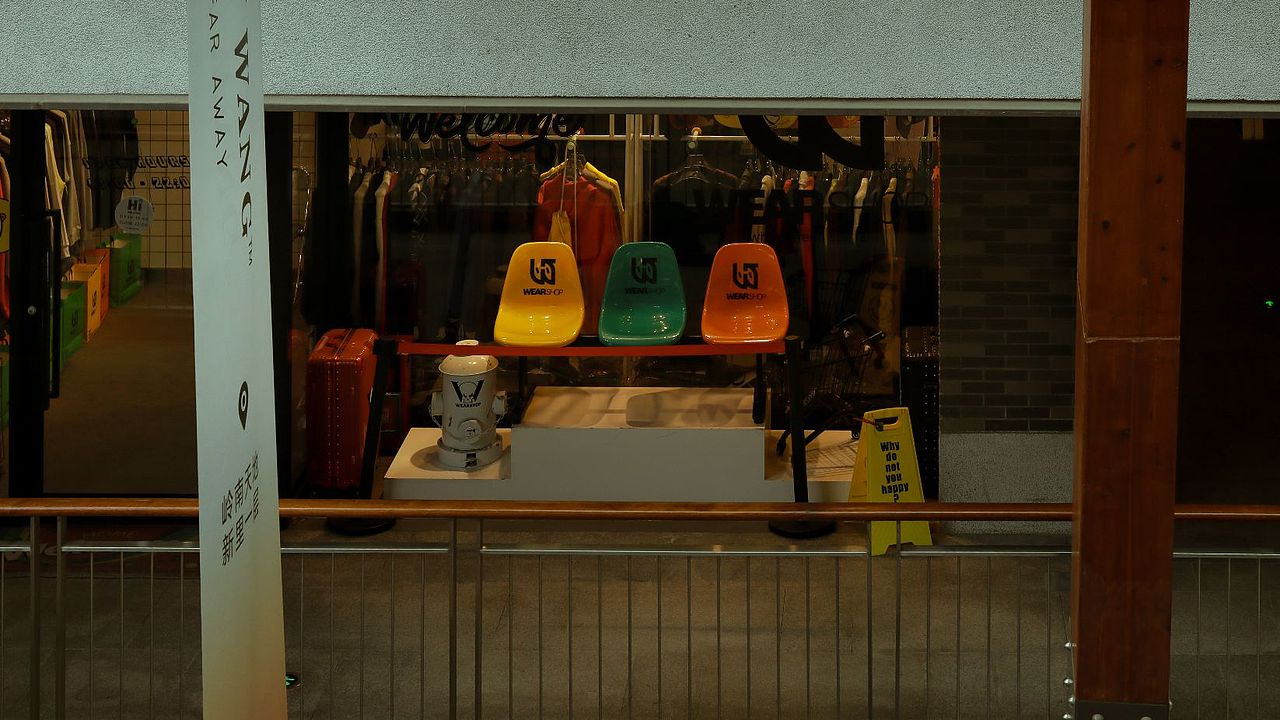 佛山祖庙黄飞鸿纪念馆扫街（图ZMzU0NTk2ODY0） - 人文/纪实摄影 - 站酷设计师紫禁陳Chen原创素材 - 站酷ZCOOL