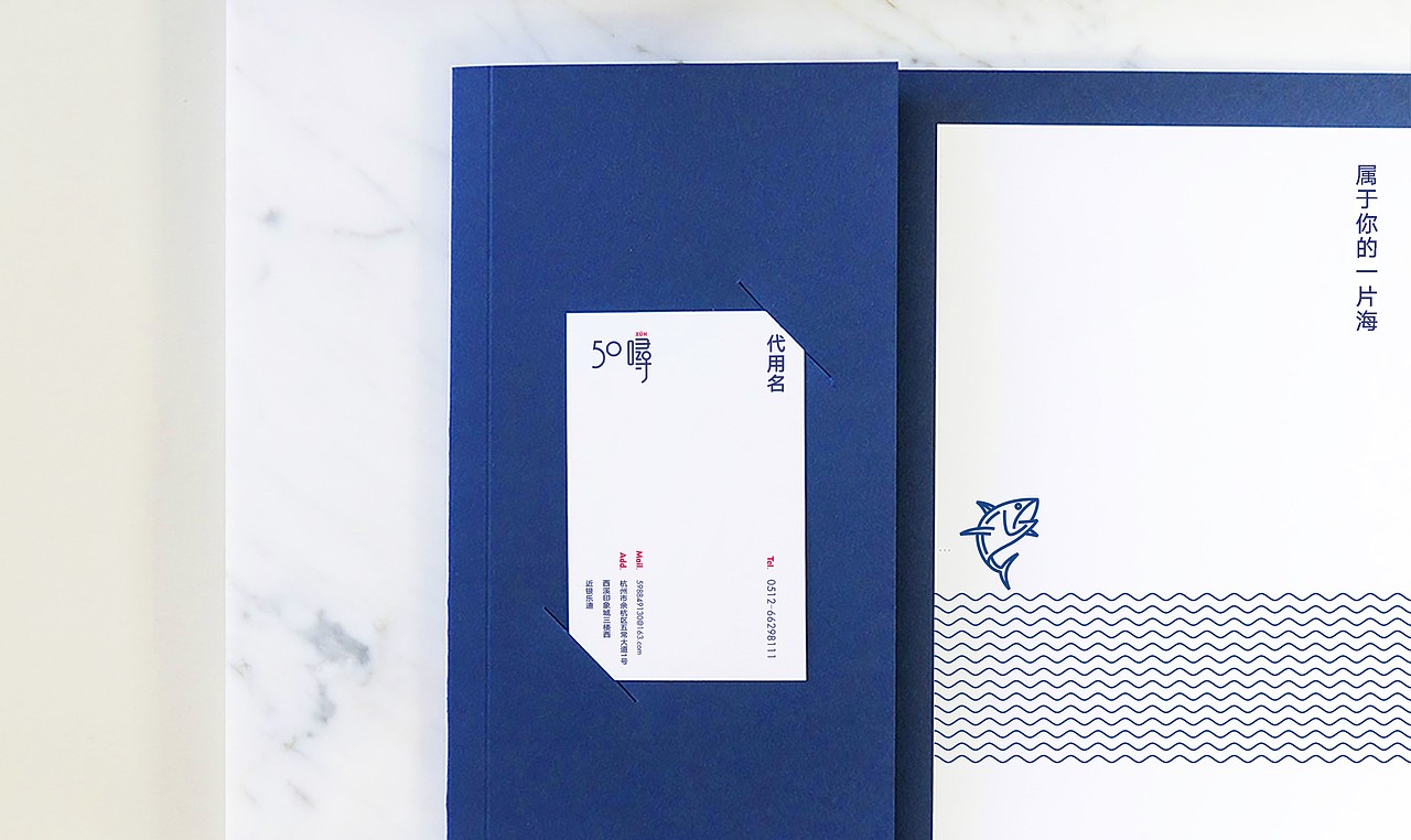 五十噚项目飞机稿（图ZMTAzMzE4MTA4） - 品牌 - 站酷设计师旭東原创素材 - 站酷ZCOOL