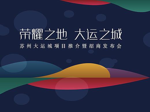一些主画面