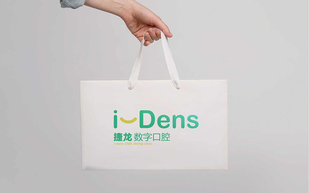 台湾牙科连锁品牌规划设计（图ZMTIwMDYwNDky） - 品牌 - 站酷设计师tibet_lily原创素材 - 站酷ZCOOL