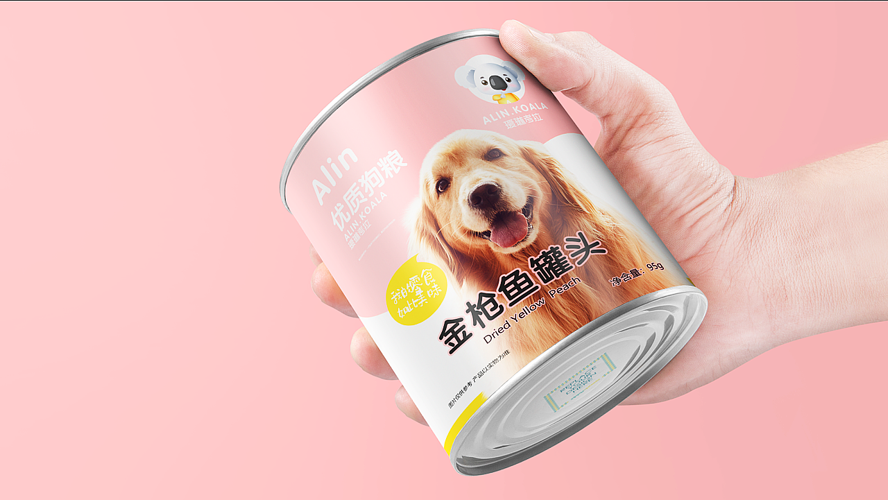 【品牌案例】瑷琳考拉丨品牌IP设计