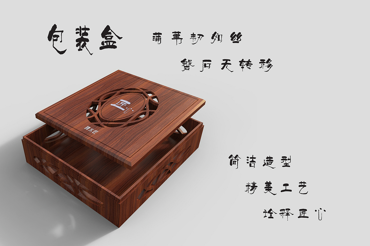 兰韵 匠心 梳镜套装（图ZNTk1MTc4MjQ=） - 图案 - 站酷设计师wy216原创素材 - 站酷ZCOOL
