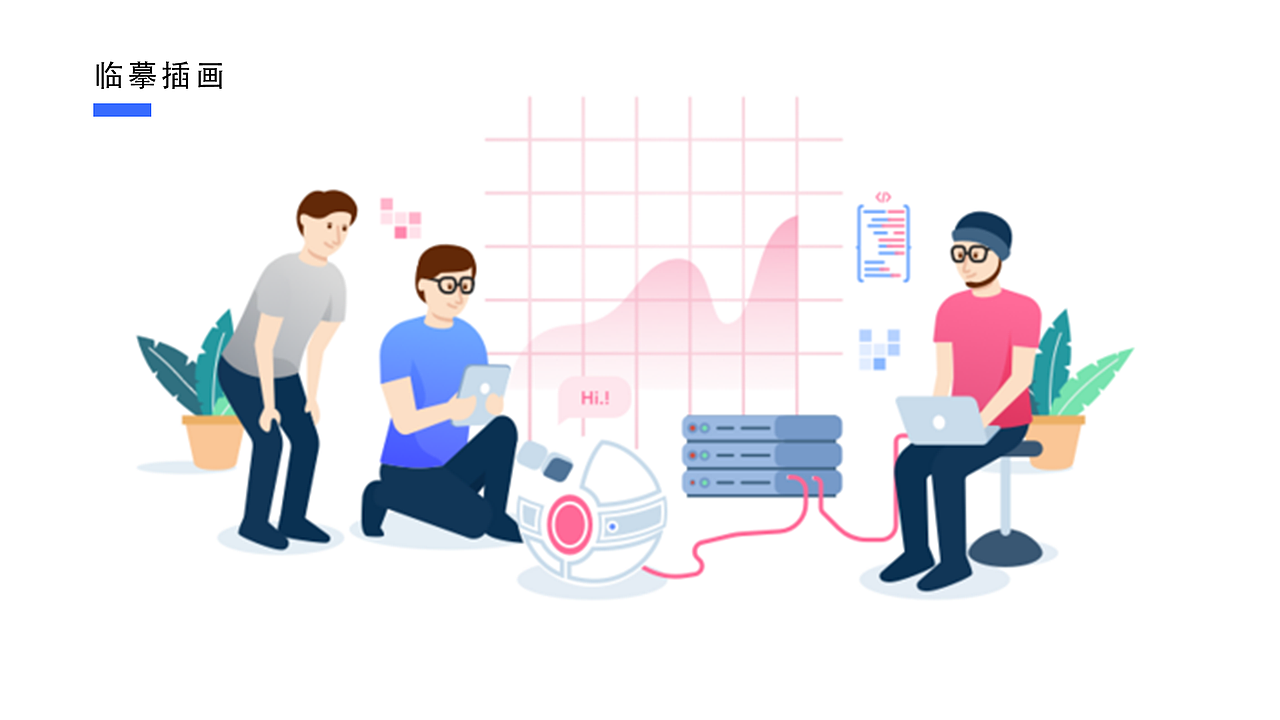 2018年到2020年这期间的部分作品集整理（图ZMjQ4OTQ1NzI0） - APP界面 - 站酷设计师wxn321原创素材 - 站酷ZCOOL