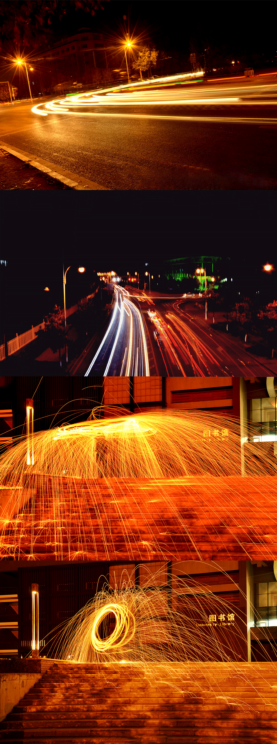 拍的一些夜景（图ZOTkyMTMyNDg=） - 风光摄影 - 站酷设计师行者Sun原创素材 - 站酷ZCOOL