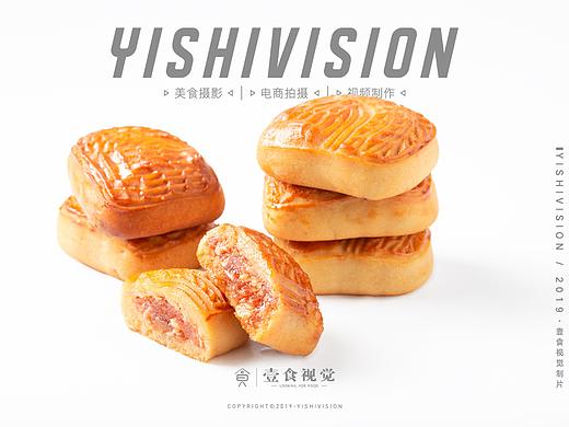 深圳电商摄影扬航食品