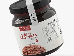特产