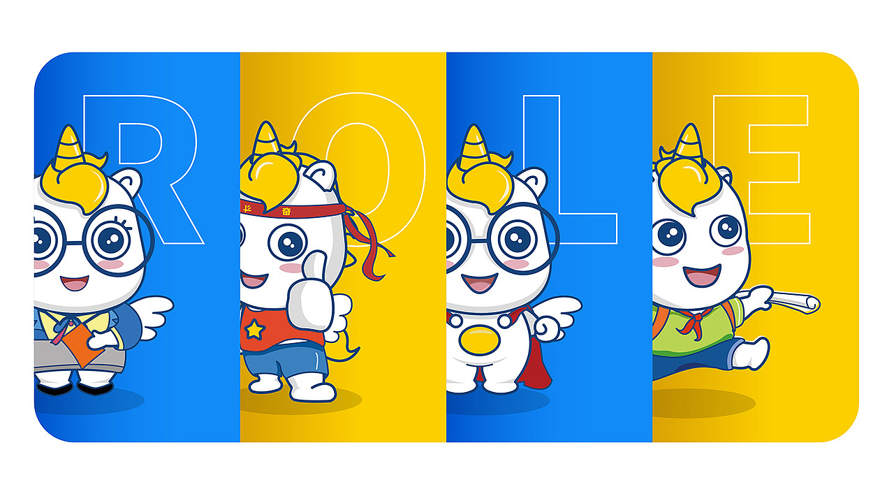 独小白吉祥物ip设计|平面|ip形象|三格品牌创意机构_原创作品-站酷