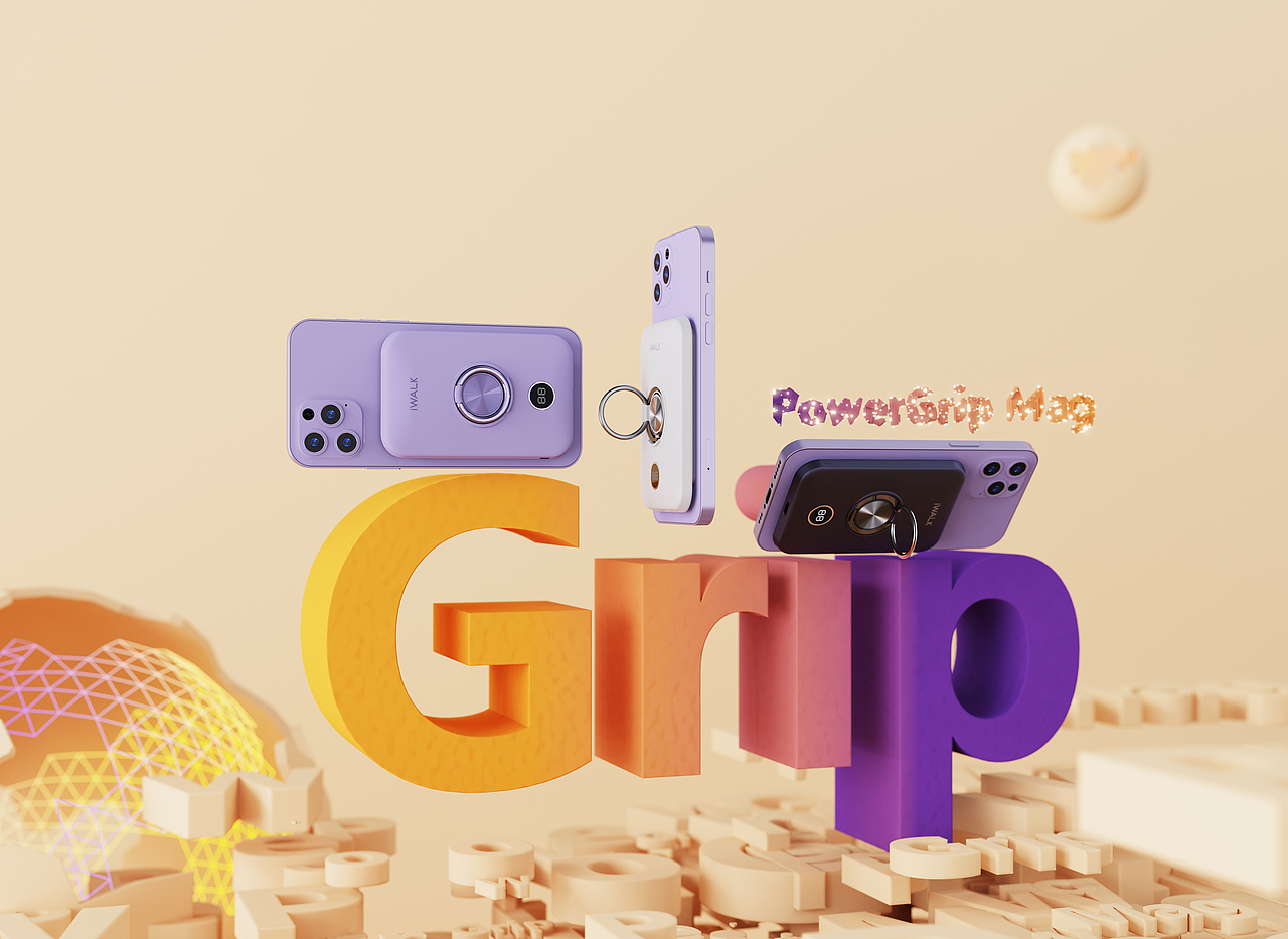 PowerGrip Mag | 磁吸无线充电宝