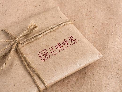 三味时光