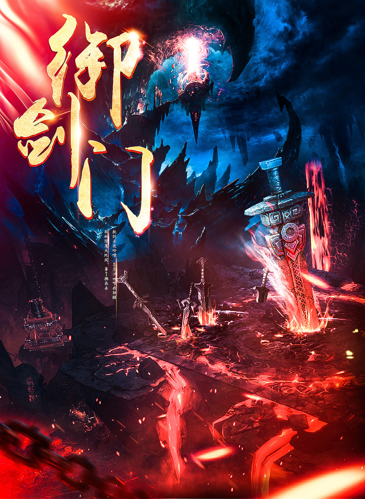 一波合成练习（图ZMTI1MjY2MzMy） - 游戏/娱乐 - 站酷设计师m0_1900原创素材 - 站酷ZCOOL