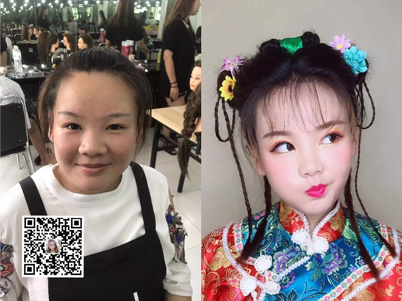 潍坊化妆培训小乐