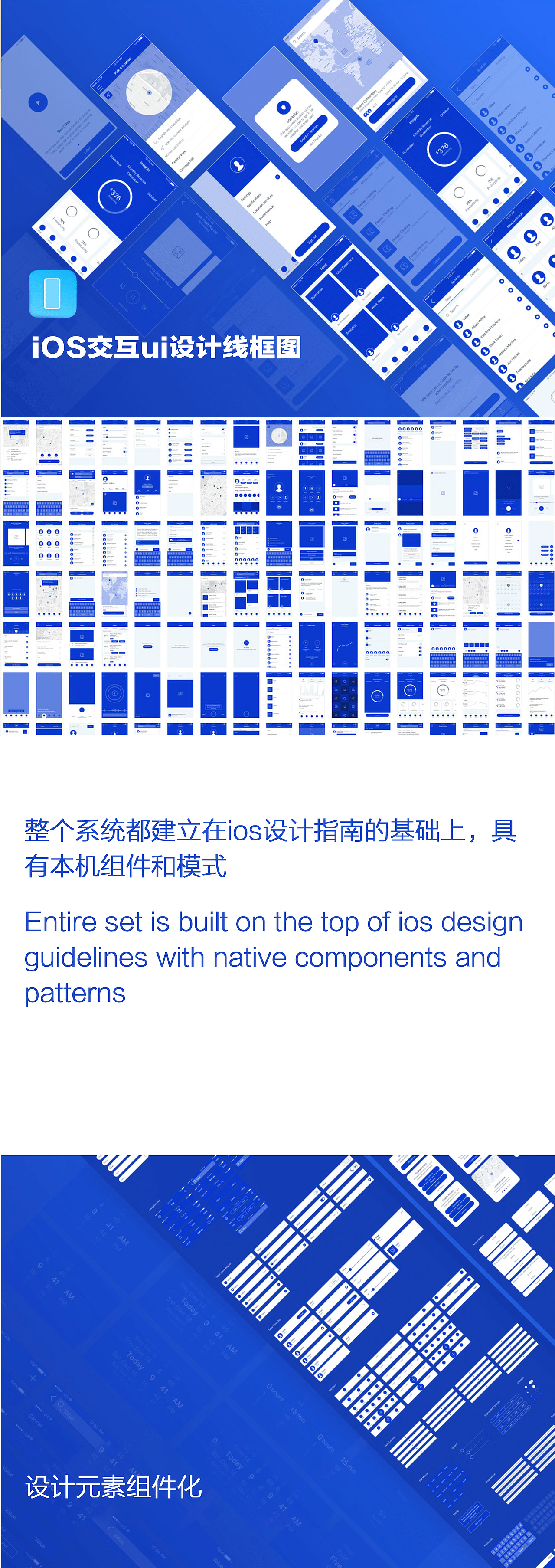 移动端UI设计（图ZMTc2MDMzNTMy） - 交互/UE - 站酷设计师shenyujie原创素材 - 站酷ZCOOL