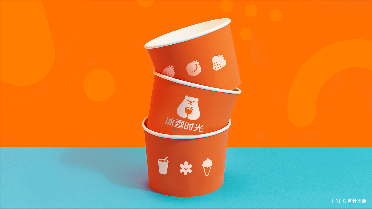 冰雪时光5.0品牌升级