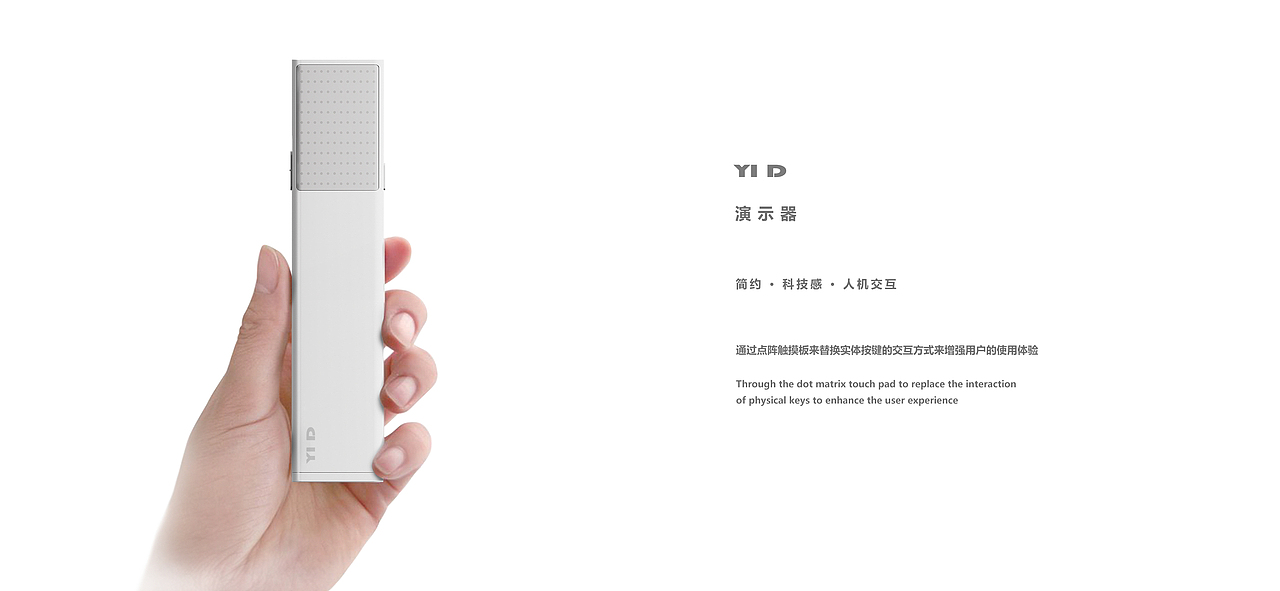 翻译笔（图ZMjY4MzY0Njgw） - 电子产品 - 站酷设计师Z16539816原创素材 - 站酷ZCOOL