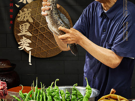 山里菜，城里卖！为台州《丁小厨》拍摄的美食