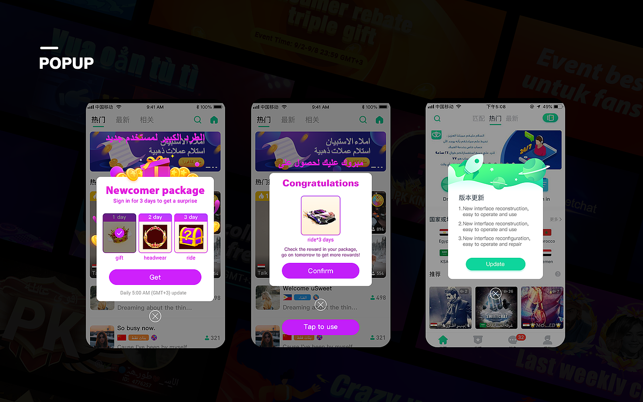 设计作品集（图ZMjkwNzY3ODI4） - 其他平面 - 站酷设计师lllxx00原创素材 - 站酷ZCOOL