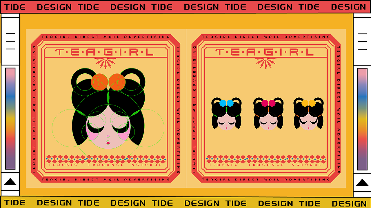 品牌设计作品集（图ZMjk5NDMwNzM2） - 其他平面 - 站酷设计师王娴mm原创素材 - 站酷ZCOOL