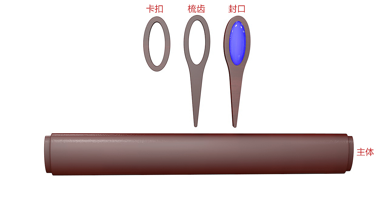 组合梳（图ZNjc1NDI1NTI=） - 生活用品 - 站酷设计师okzga原创素材 - 站酷ZCOOL