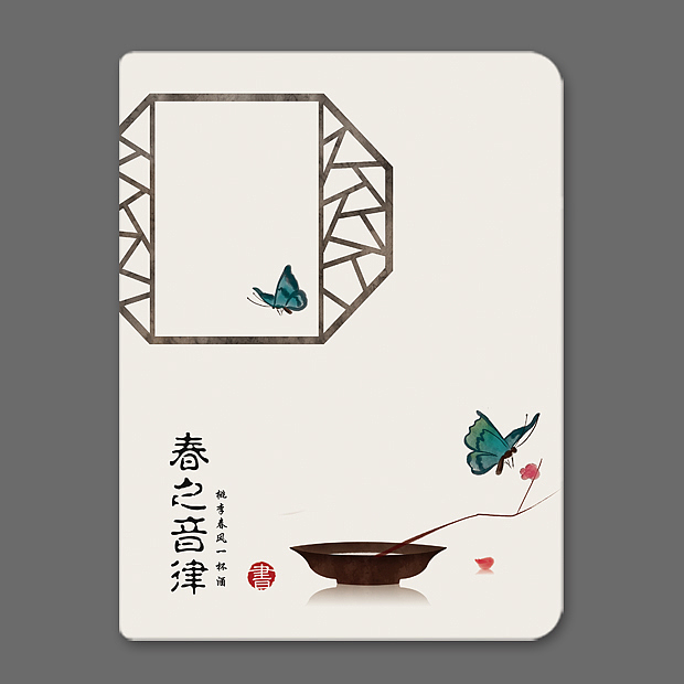 水墨中国风——竹间系列·笔记本手账封面·书籍装帧设计（图ZODA4ODA4MDA=） - 创作习作 - 站酷设计师石家小鬼原创素材 - 站酷ZCOOL