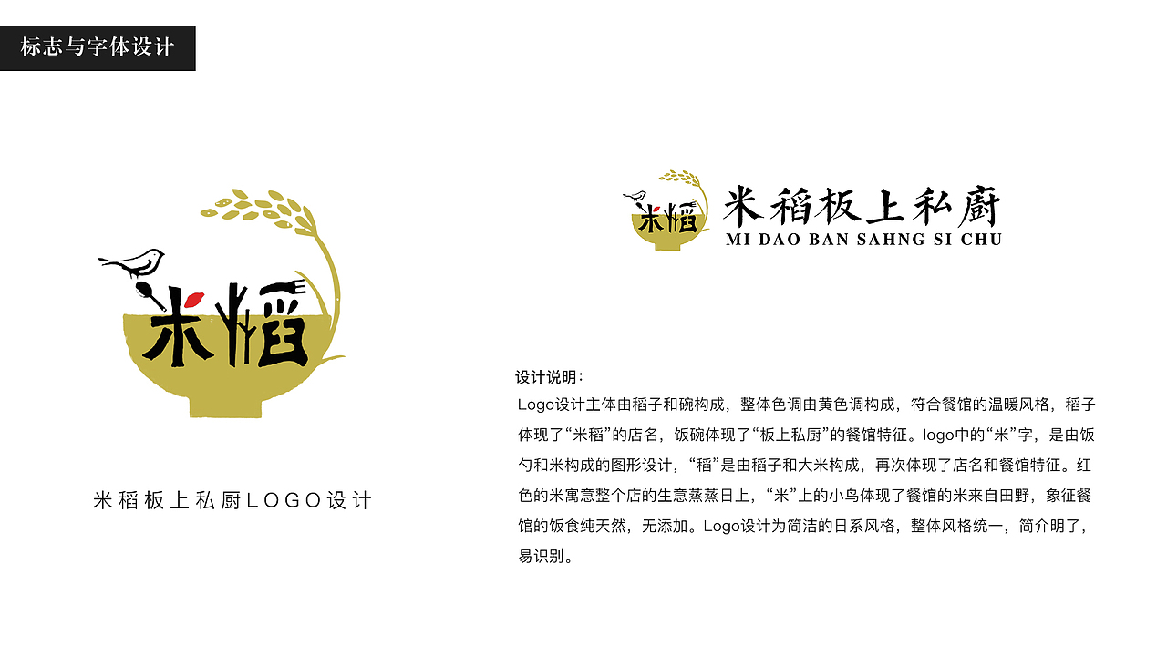 作品集（图ZMTI3ODY0MjA0） - 其他平面 - 站酷设计师图阿五原创素材 - 站酷ZCOOL