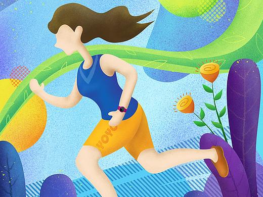 “跑”插画习作