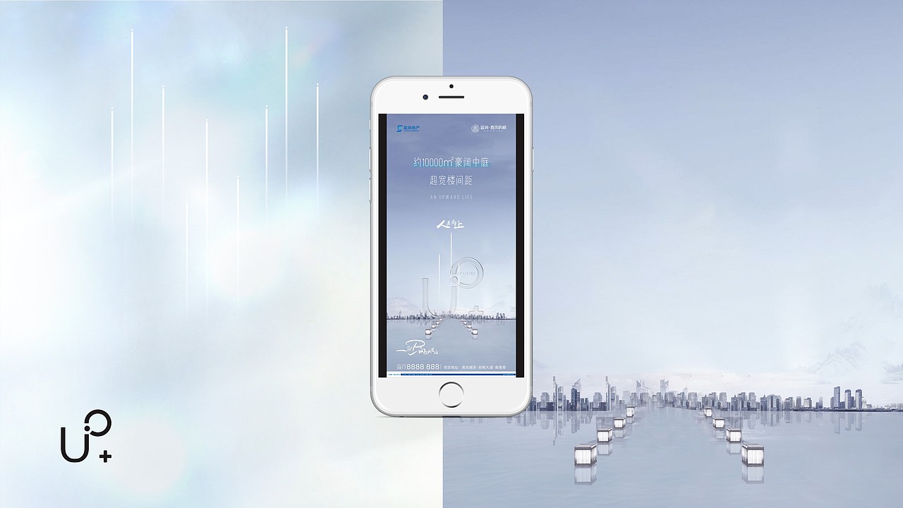 500强地产vi提案（图ZMjE2MTQxMDI4） - 品牌 - 站酷设计师川十三losings原创素材 - 站酷ZCOOL