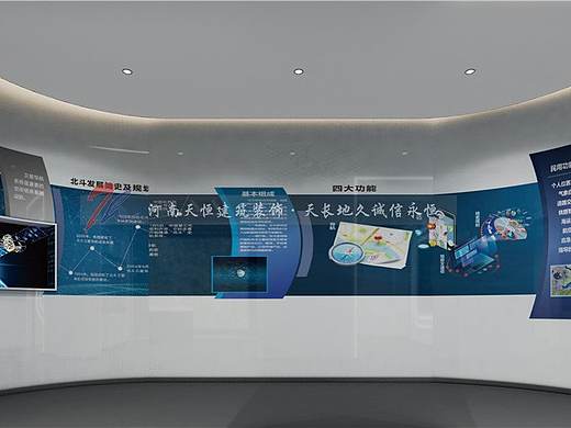 郑州展厅设计 公司案例展厅设计有科技感