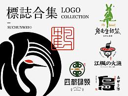 标志