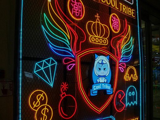商业街步行街美食街夜市灯光美陈霓虹灯造型定制