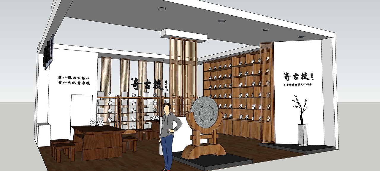 茶品牌专柜（图ZMTUwNjgwNTUy） - 展陈设计 - 站酷设计师skylinerr原创素材 - 站酷ZCOOL