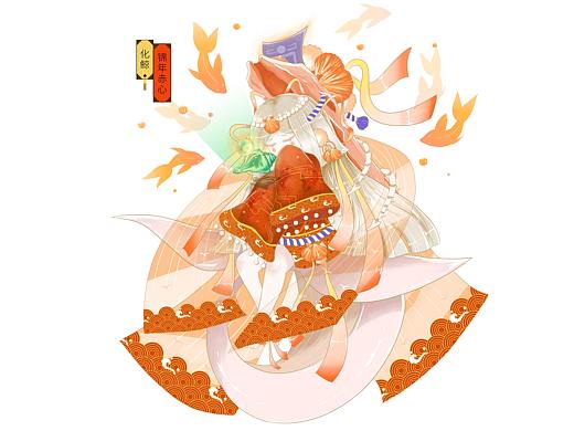 化鯨-錦年赤心（個(gè)人主頁(yè)-ZNDA4NzU4MjA=） - 商業(yè)插畫 - 站酷設(shè)計(jì)師目喵喵兮愁予原創(chuàng)素材 - 站酷ZCOOL