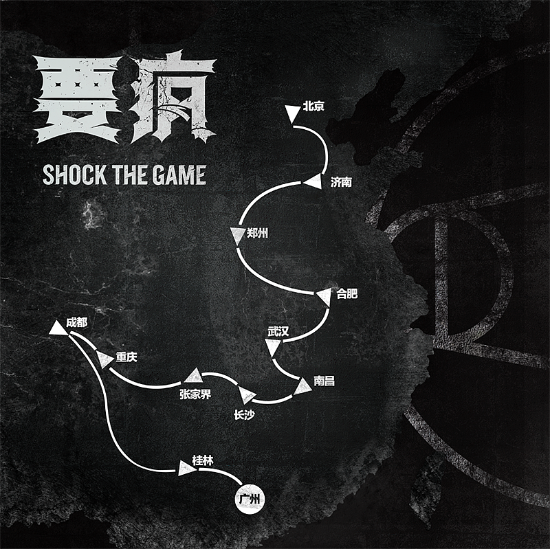 克莱·汤普森#要疯#（图ZODcwNTM2NDQ=） - 宣传片 - 站酷设计师UIDWORKS原创素材 - 站酷ZCOOL
