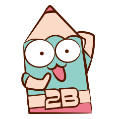 铅笔贱 日常耍贱表情