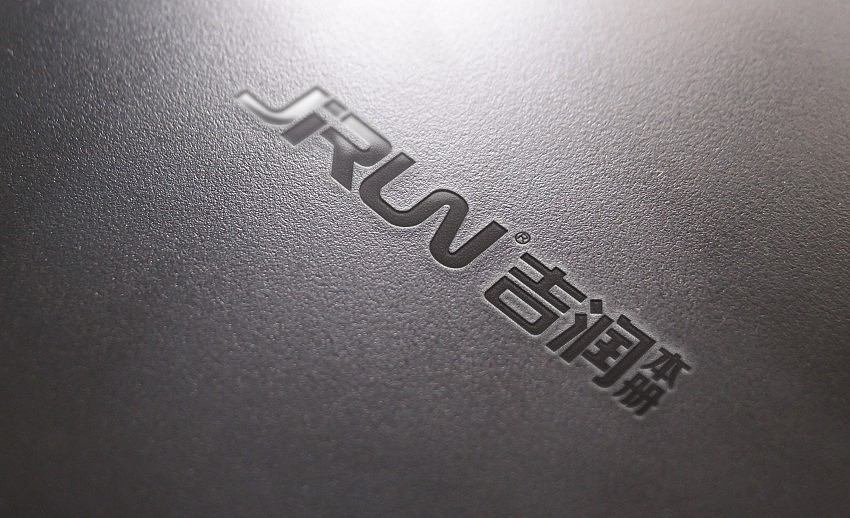 吉润本册品牌标志设计（图ZMTE3NjAwNjMy） - Logo - 站酷设计师尖荷赵老师原创素材 - 站酷ZCOOL