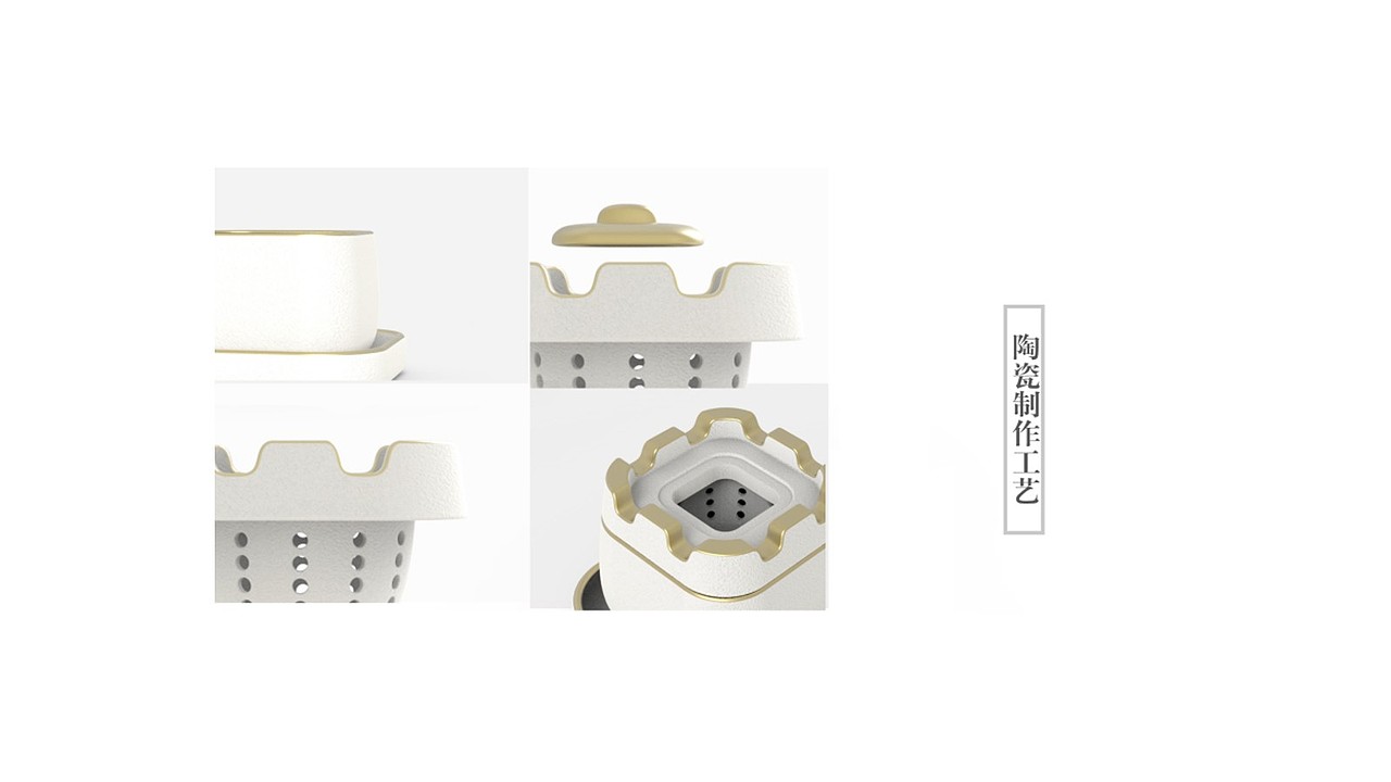 《烽火台》茶杯设计（图ZMTk0NjA2OTky） - 生活用品 - 站酷设计师人正原创素材 - 站酷ZCOOL