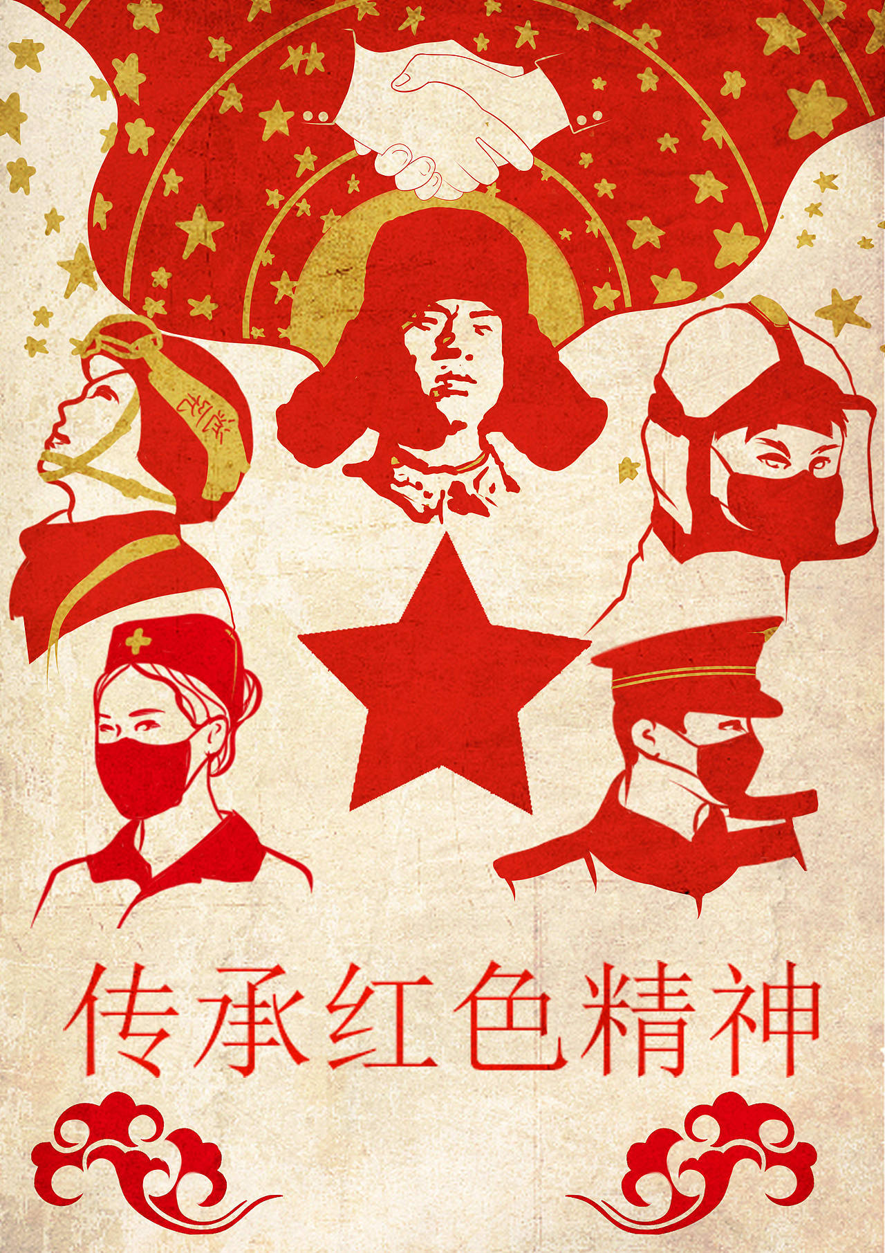 雷锋精神|插画|创作习作|茄叶佬_原创作品-站酷zcool