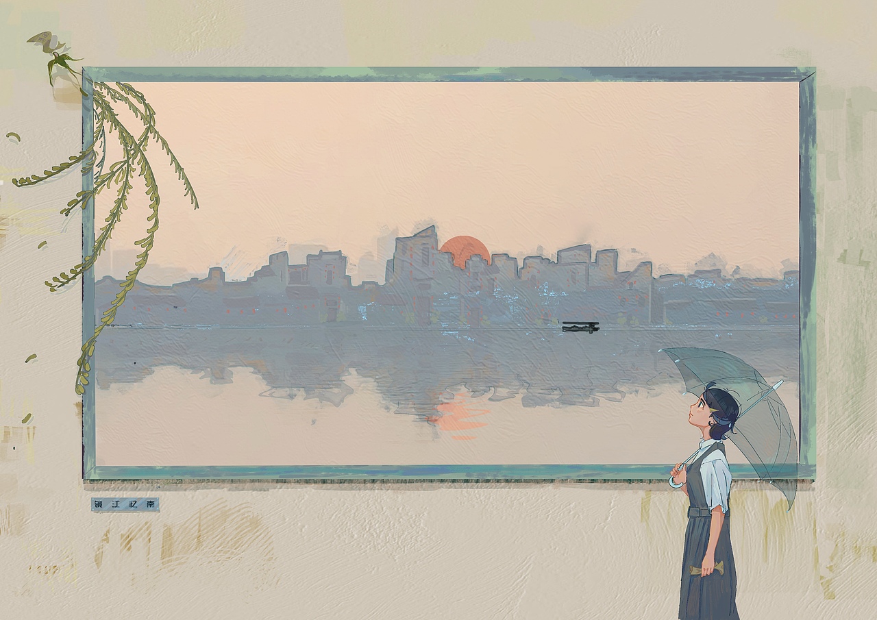 2022年度总结（图ZMzI5MTY3ODcy） - 创作习作 - 站酷设计师一只扬原创素材 - 站酷ZCOOL